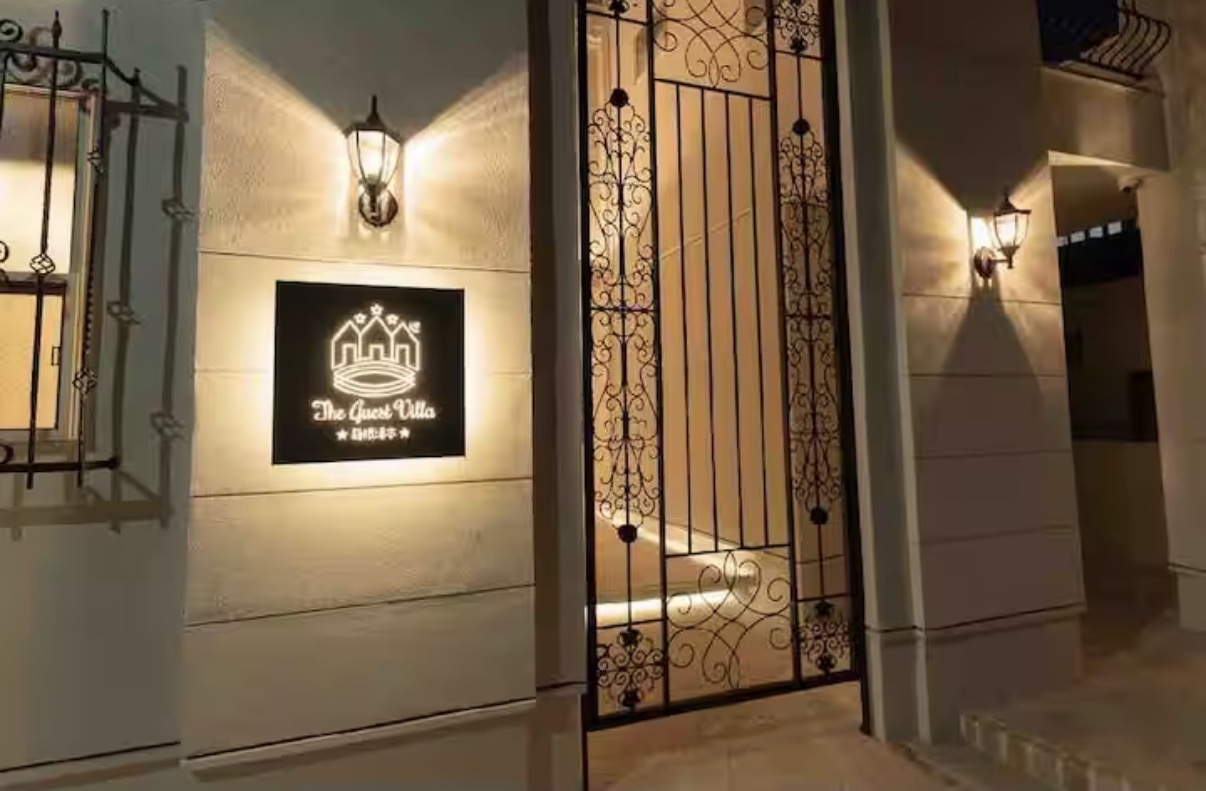 ザ・ゲストヴィラ箱根湯本 V-1の写真 48