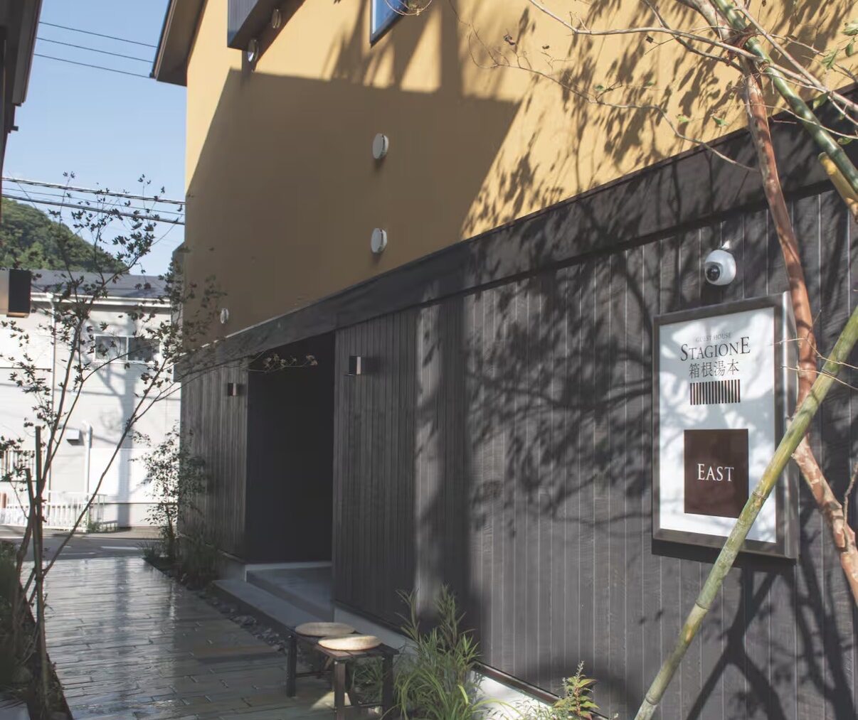 スタジオーネ箱根湯本 EAST-101の写真 64