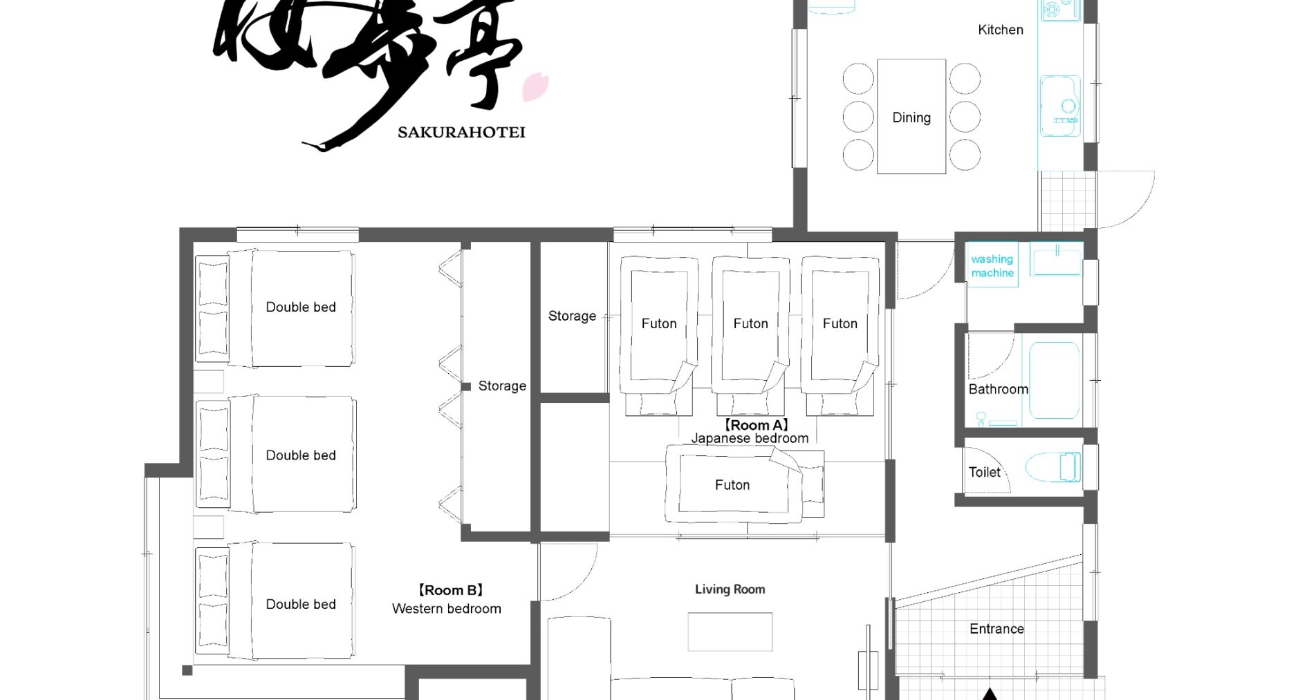 桜歩亭 箱根仙石原の写真 6