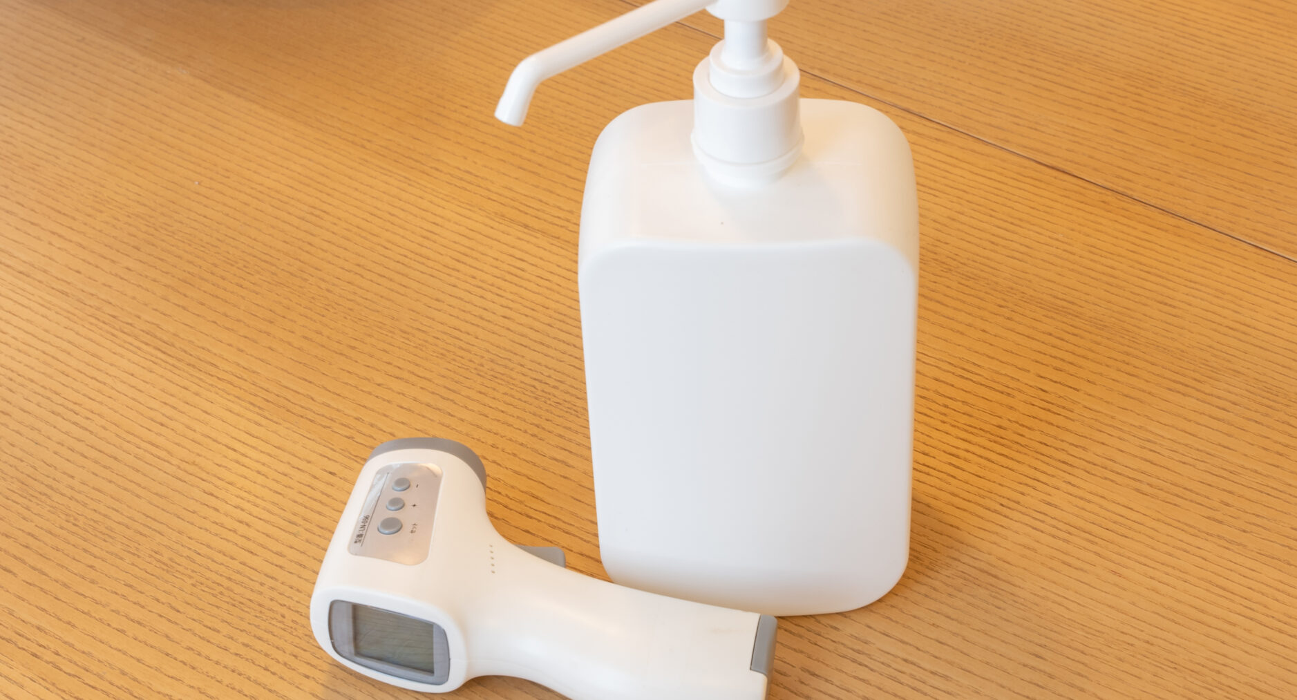 箱寝荘の写真 43