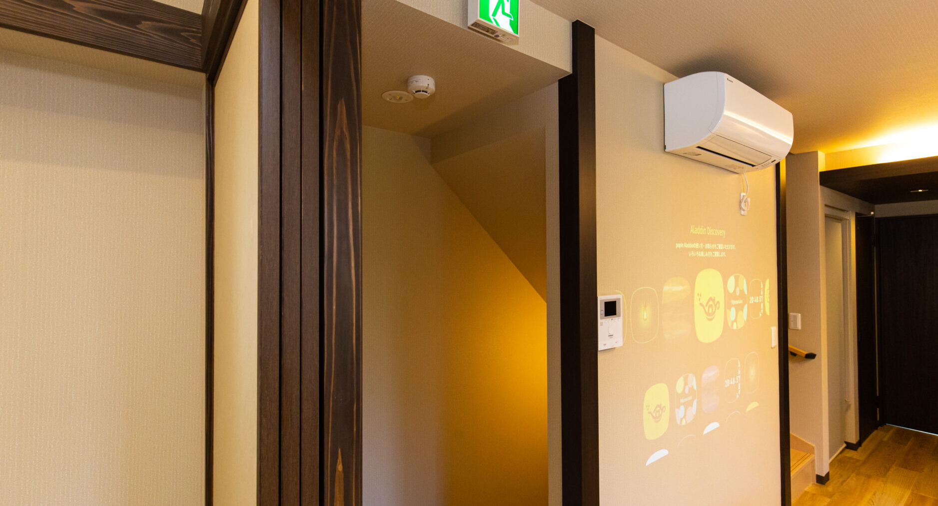 スタジオーネ箱根湯本 WEST-101の写真 31