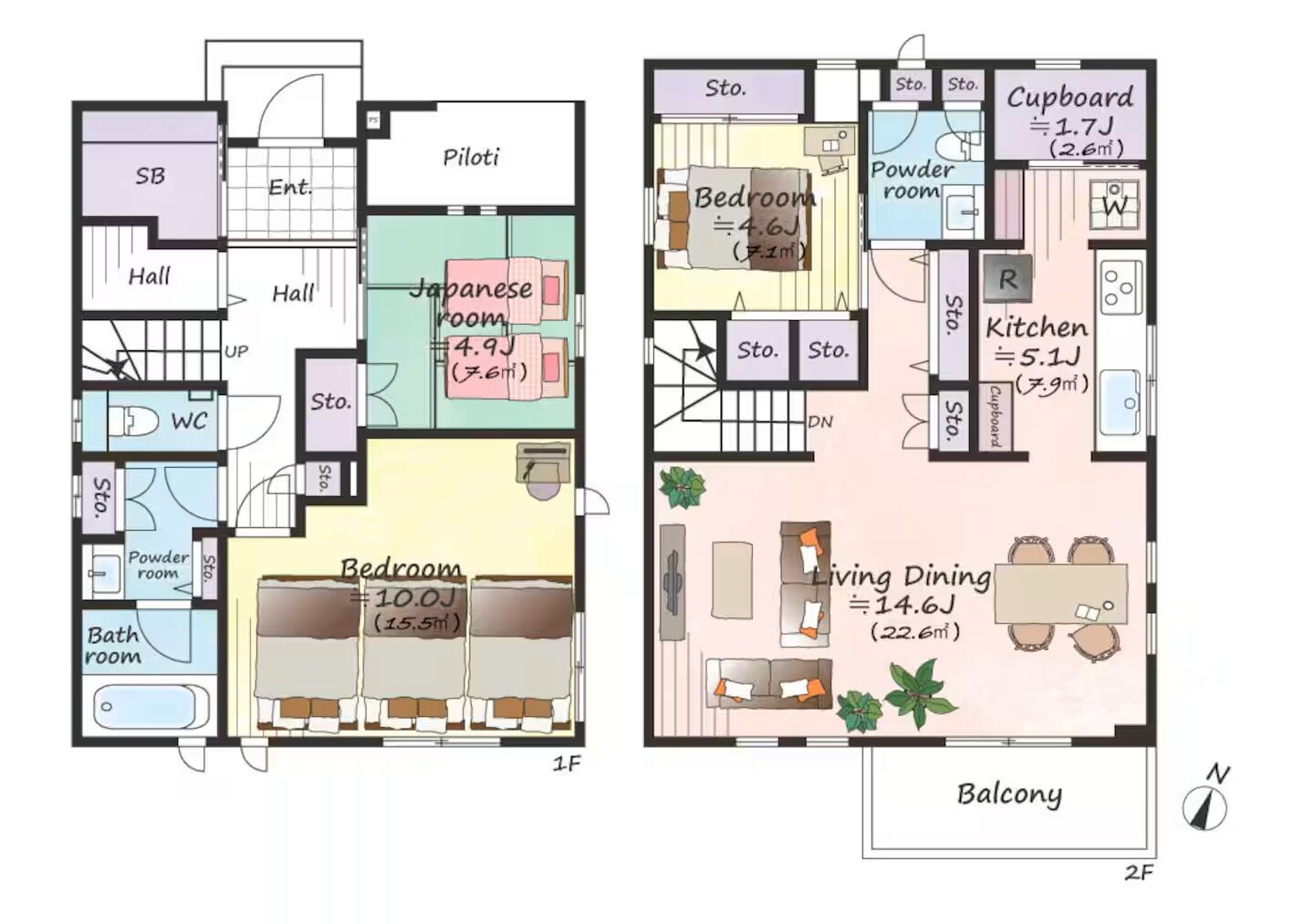 箱寝荘の写真 49