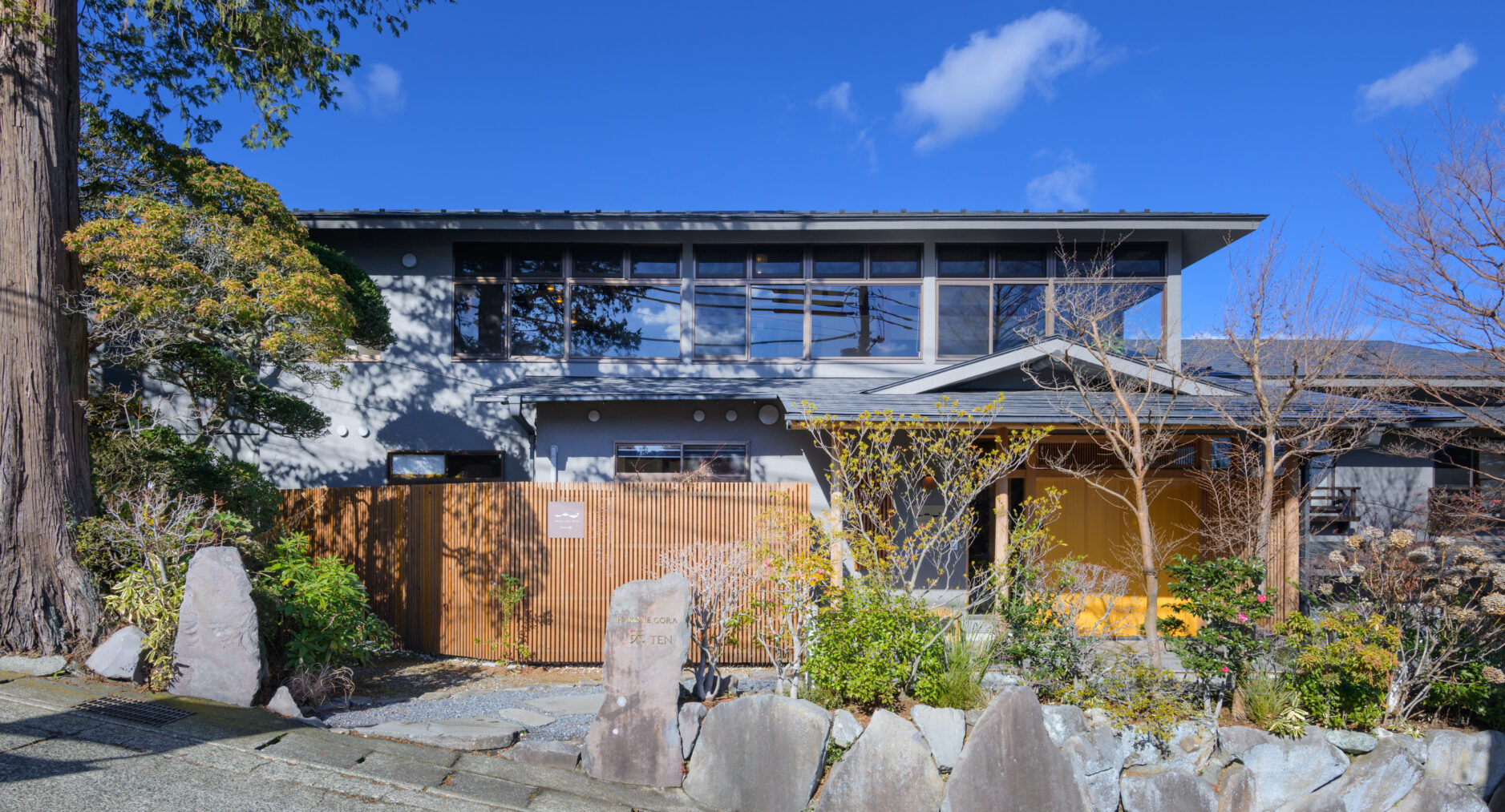 HAKONE GORA 天TEN 一棟貸しの写真 113