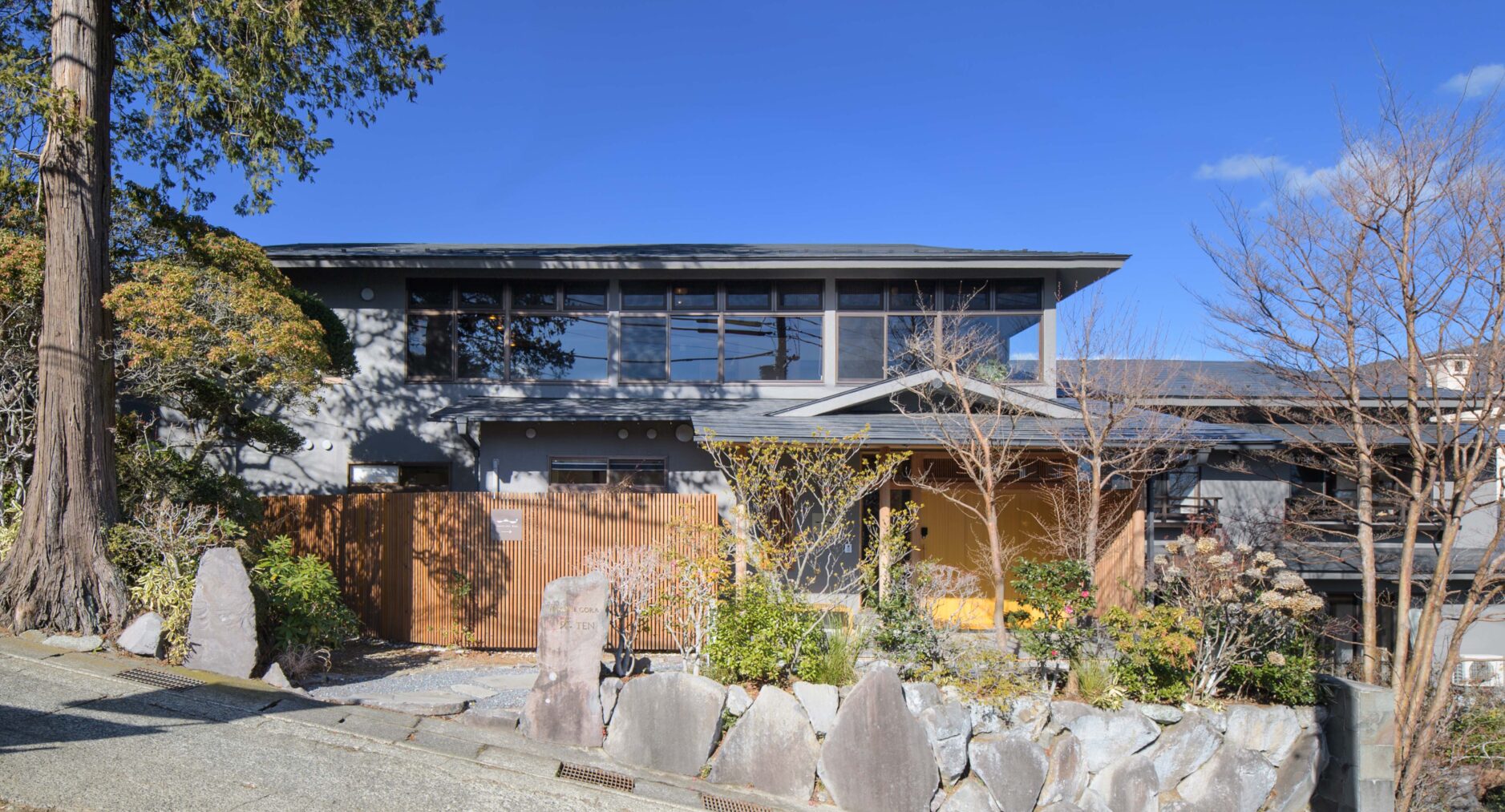 HAKONE GORA 天TEN 106 山吹 YAMABUKIの写真 75