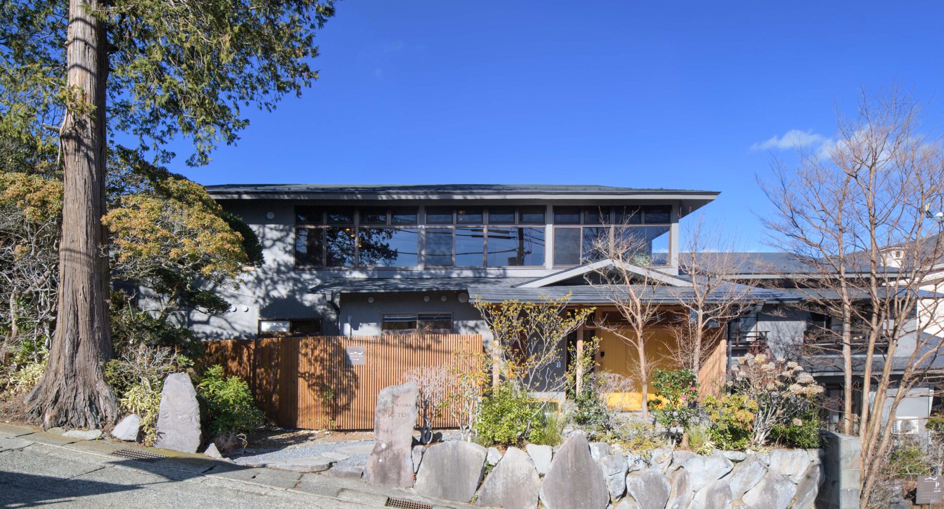 HAKONE GORA 天TEN 107 藤 FUJIの写真 75