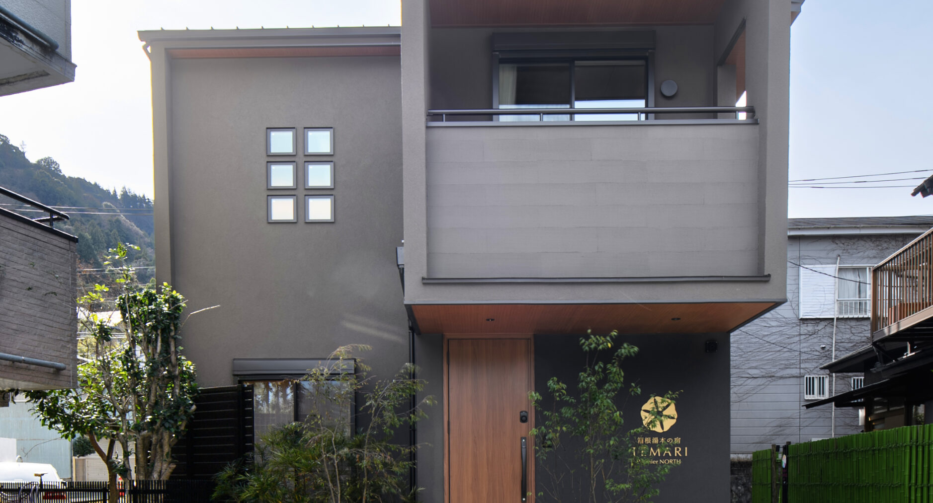 TEMARI Premier NORTHの写真 42