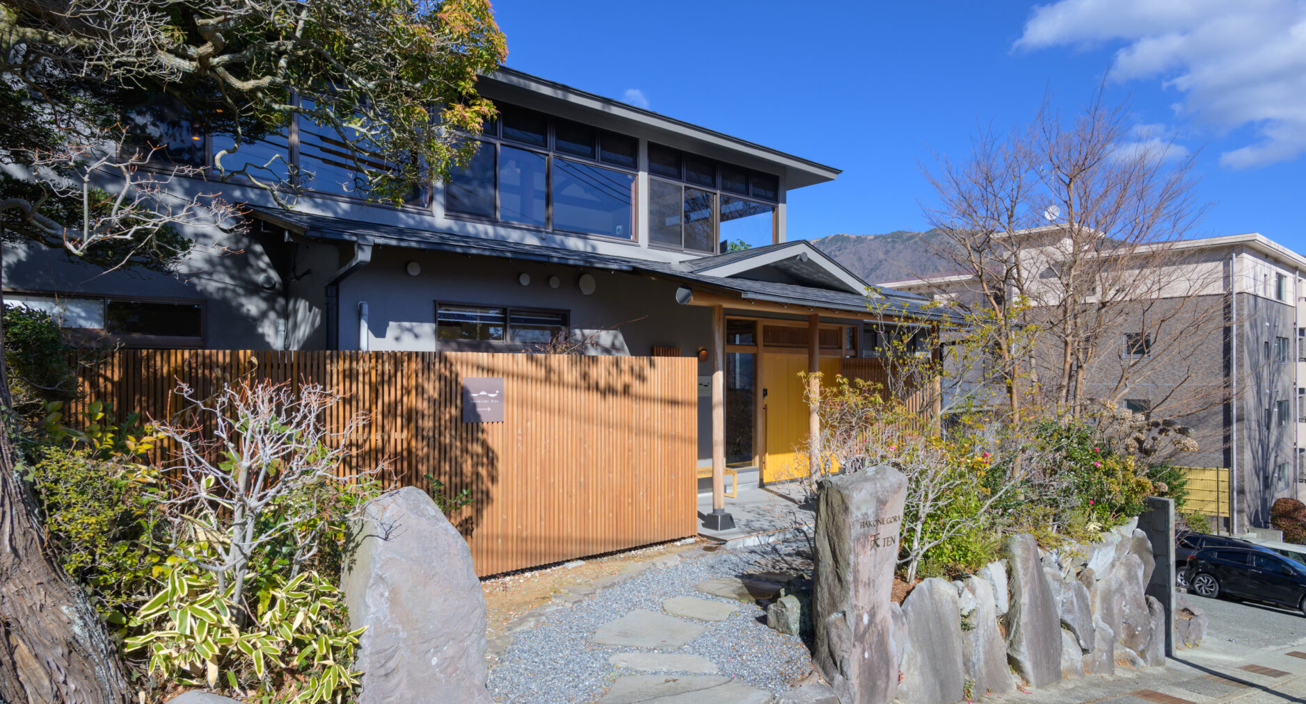 HAKONE GORA 天TEN 107 藤 FUJIの写真 76