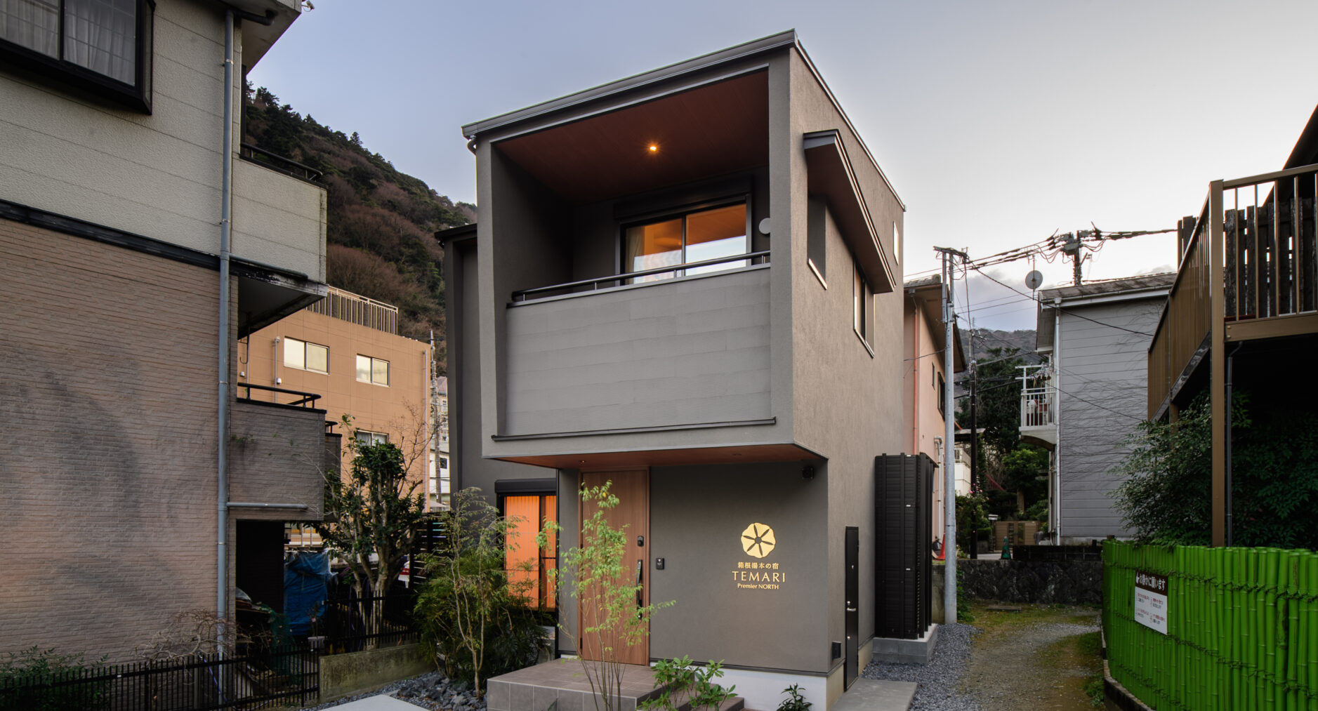 TEMARI Premier NORTHの写真 43