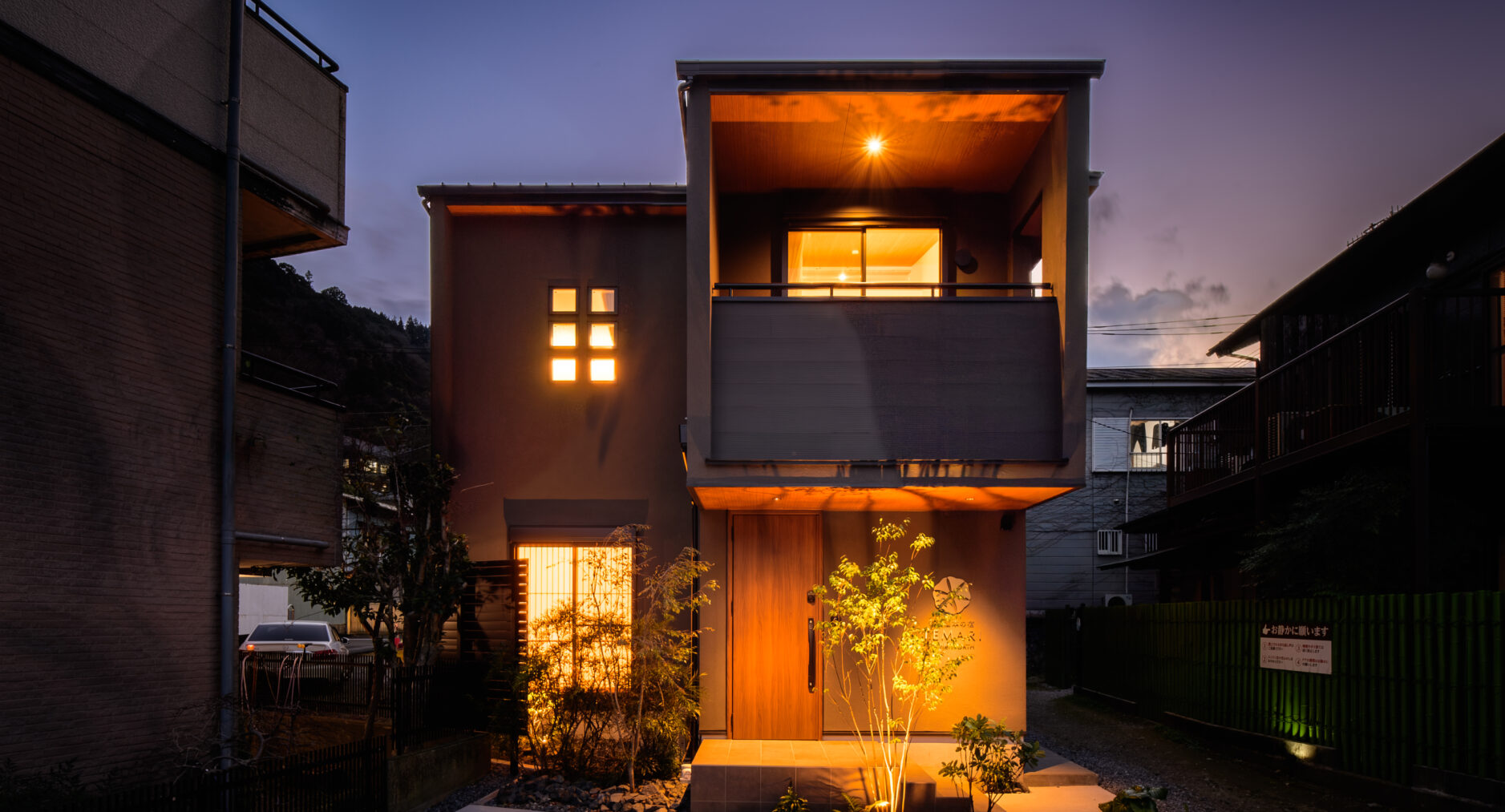 TEMARI Premier NORTHの写真 45