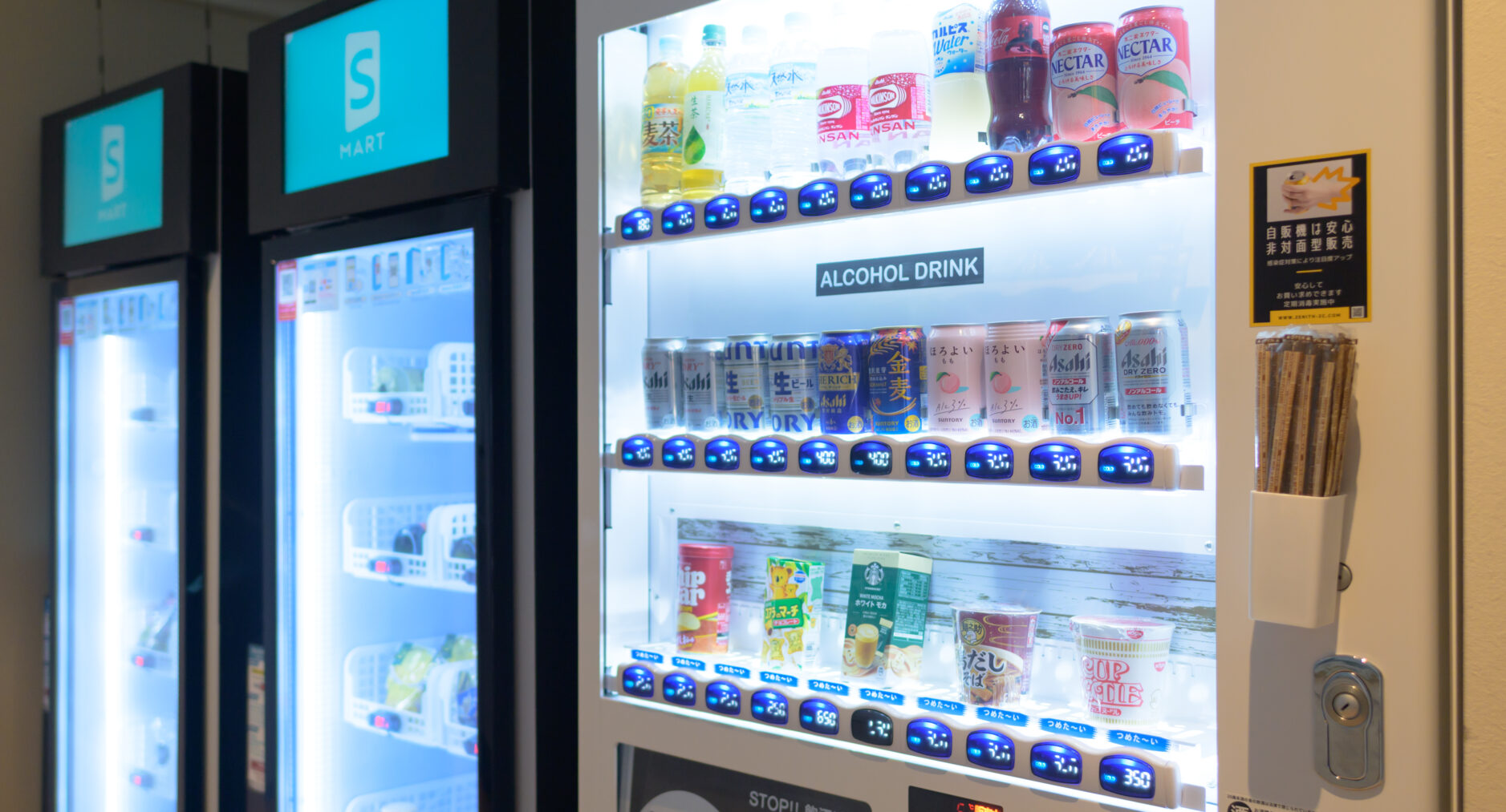 HAKONE GORA 天TEN 107 藤 FUJIの写真 98