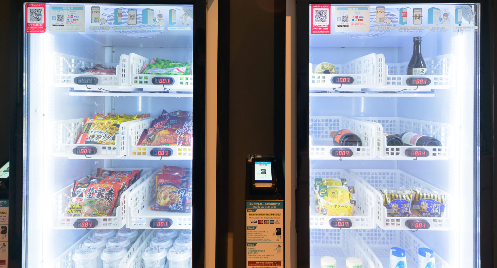 HAKONE GORA 天TEN 107 藤 FUJIの写真 97