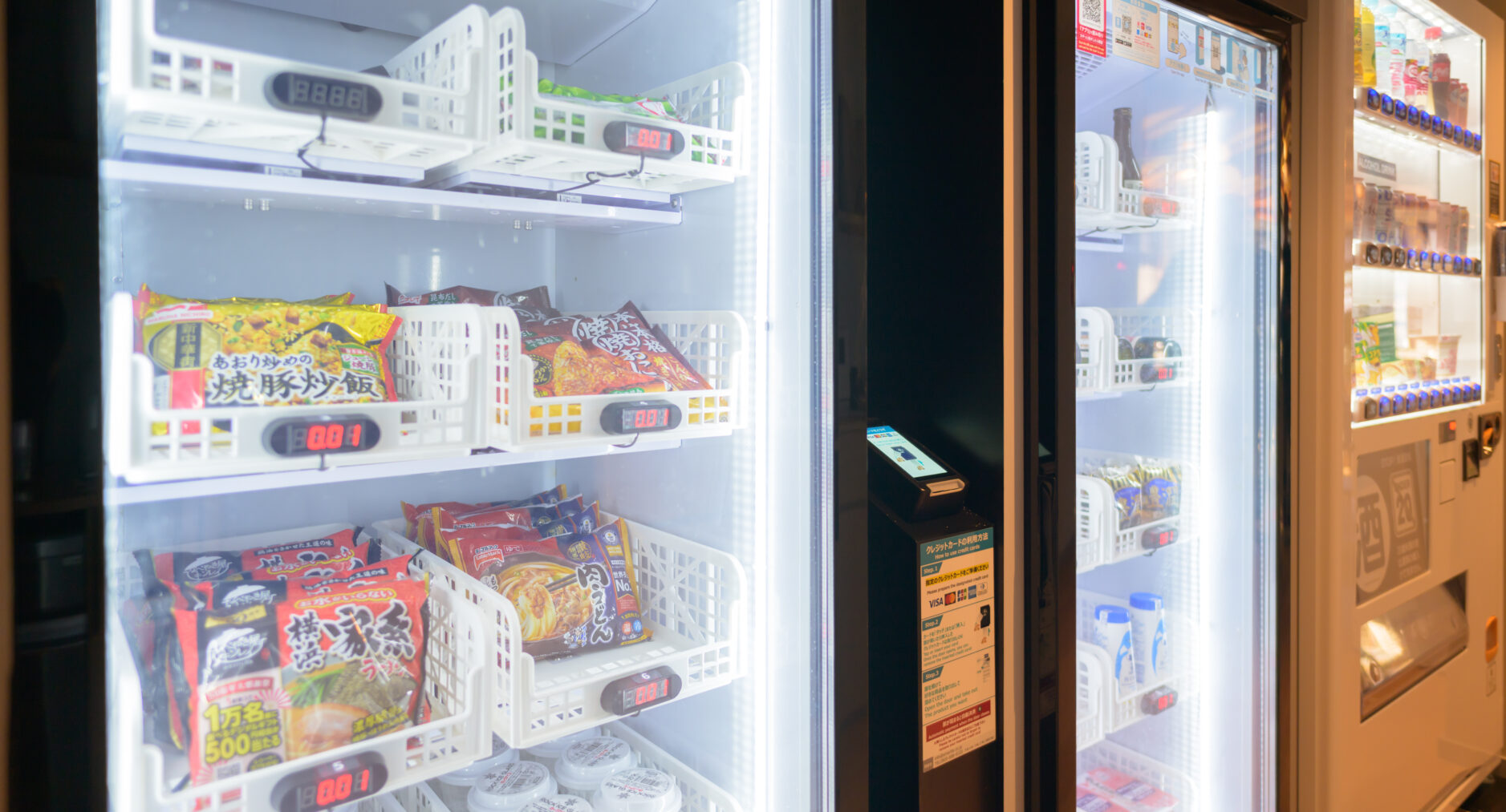 HAKONE GORA 天TEN 107 藤 FUJIの写真 96