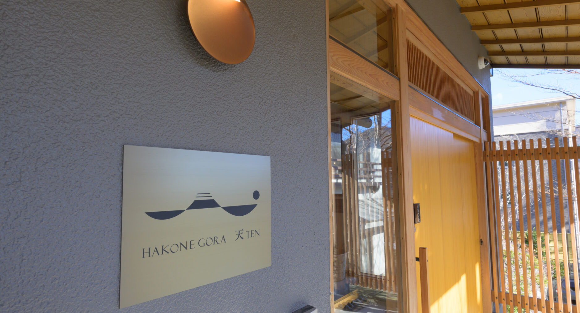 HAKONE GORA 天TEN 101 浅葱 ASAGIの写真 78