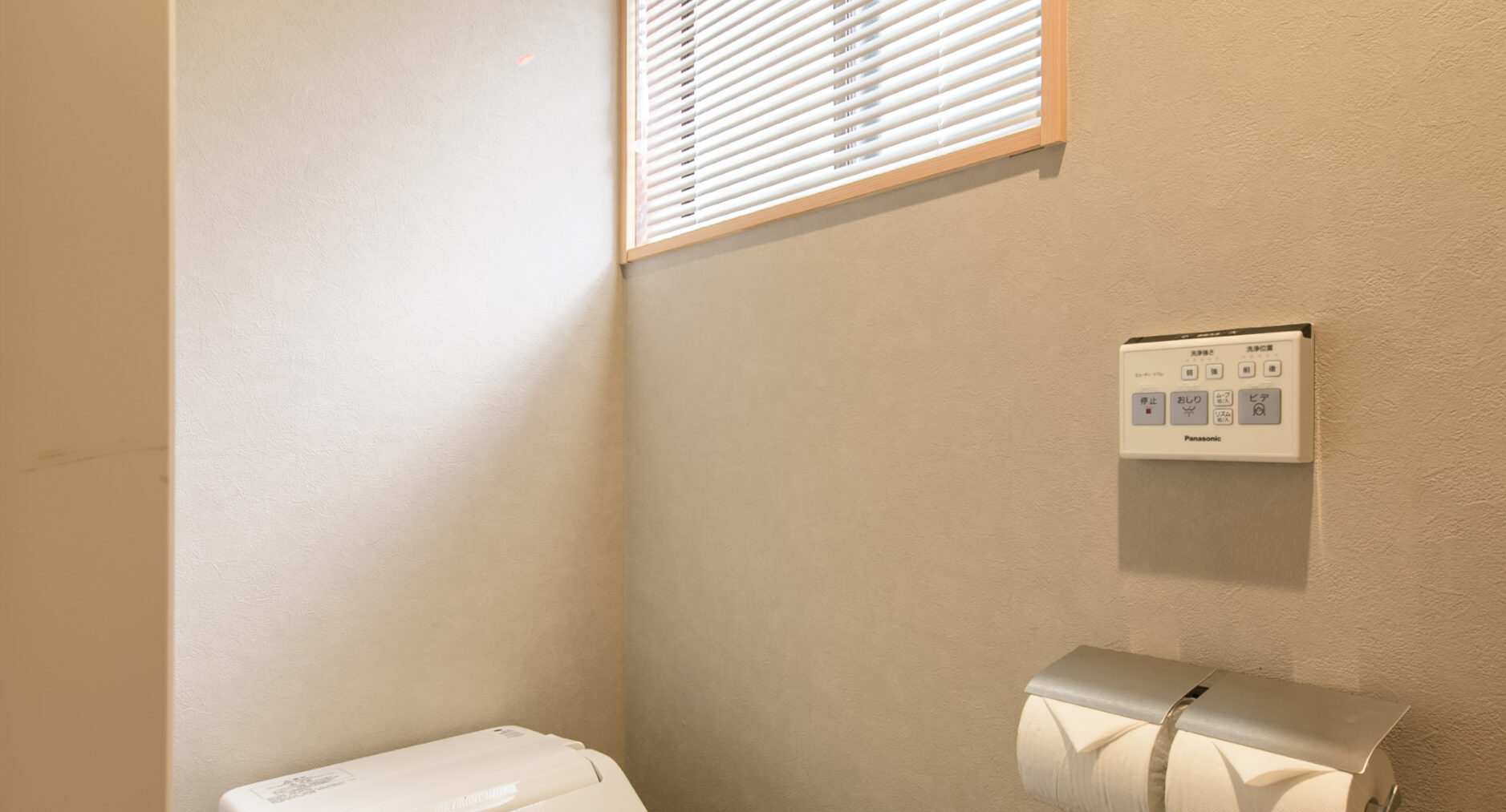 HAKONE GORA 天TEN 107 藤 FUJIの写真 59