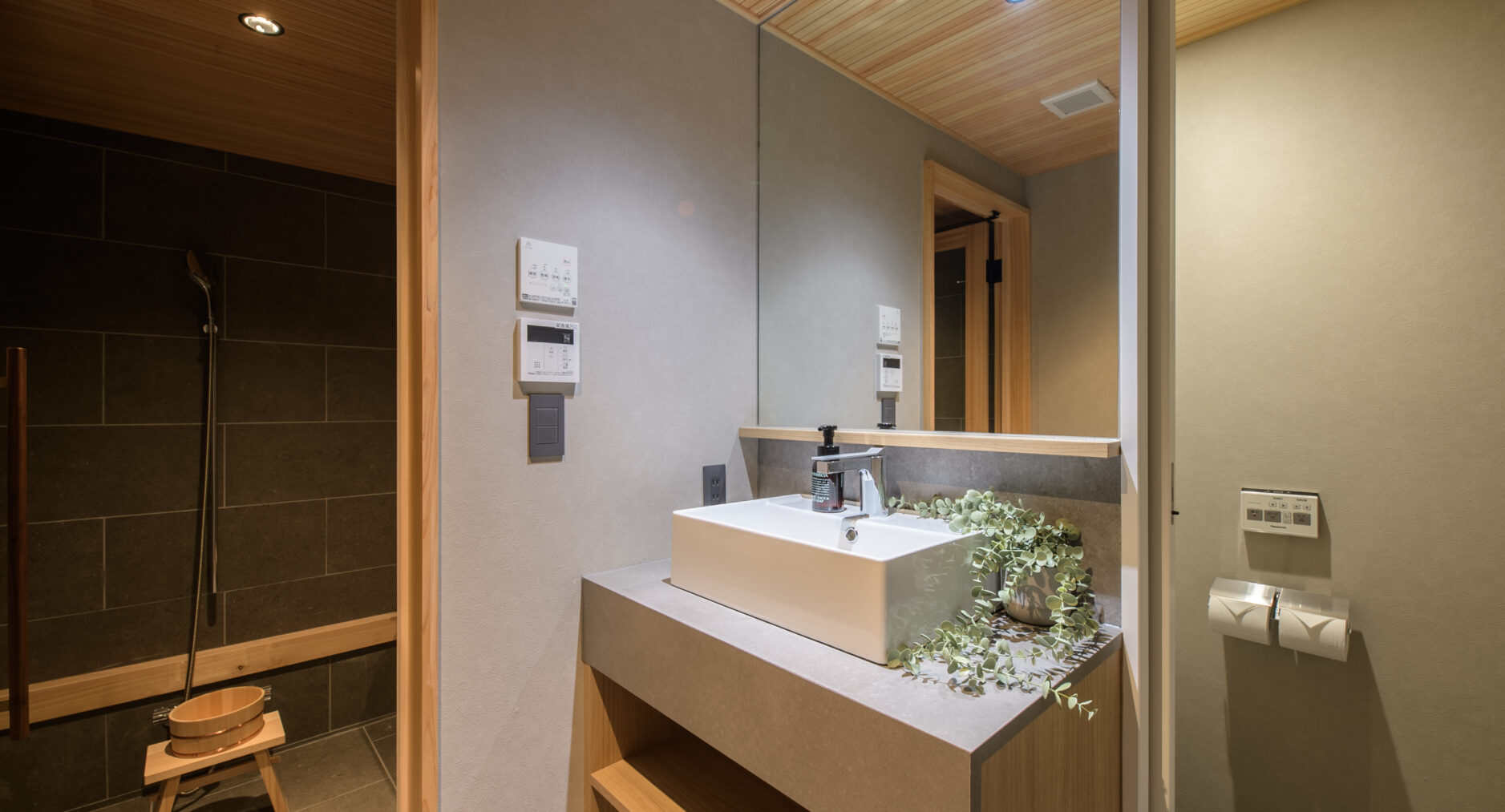 HAKONE GORA 天TEN 107 藤 FUJIの写真 53