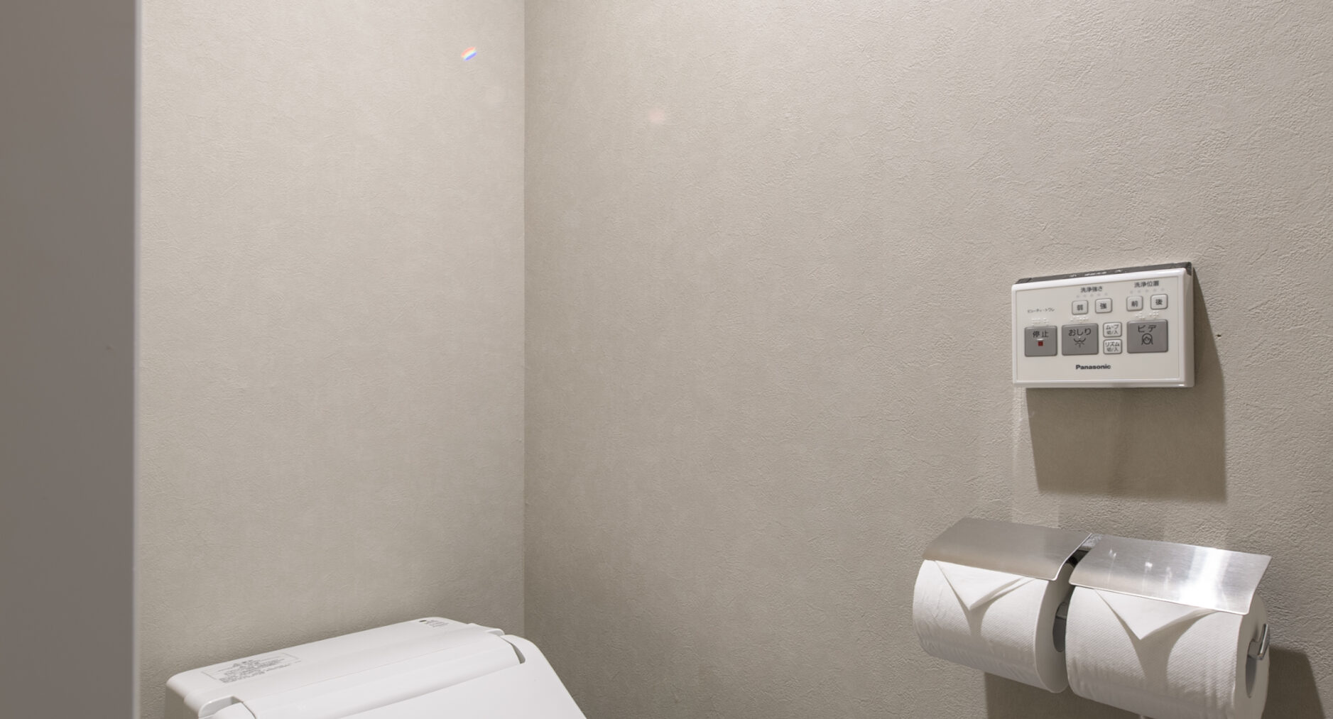 HAKONE GORA 天TEN 107 藤 FUJIの写真 51