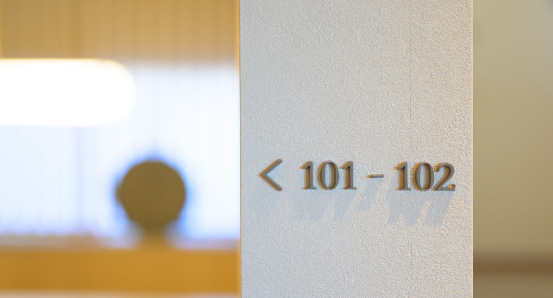 HAKONE GORA 天TEN 101 浅葱 ASAGIの写真 88