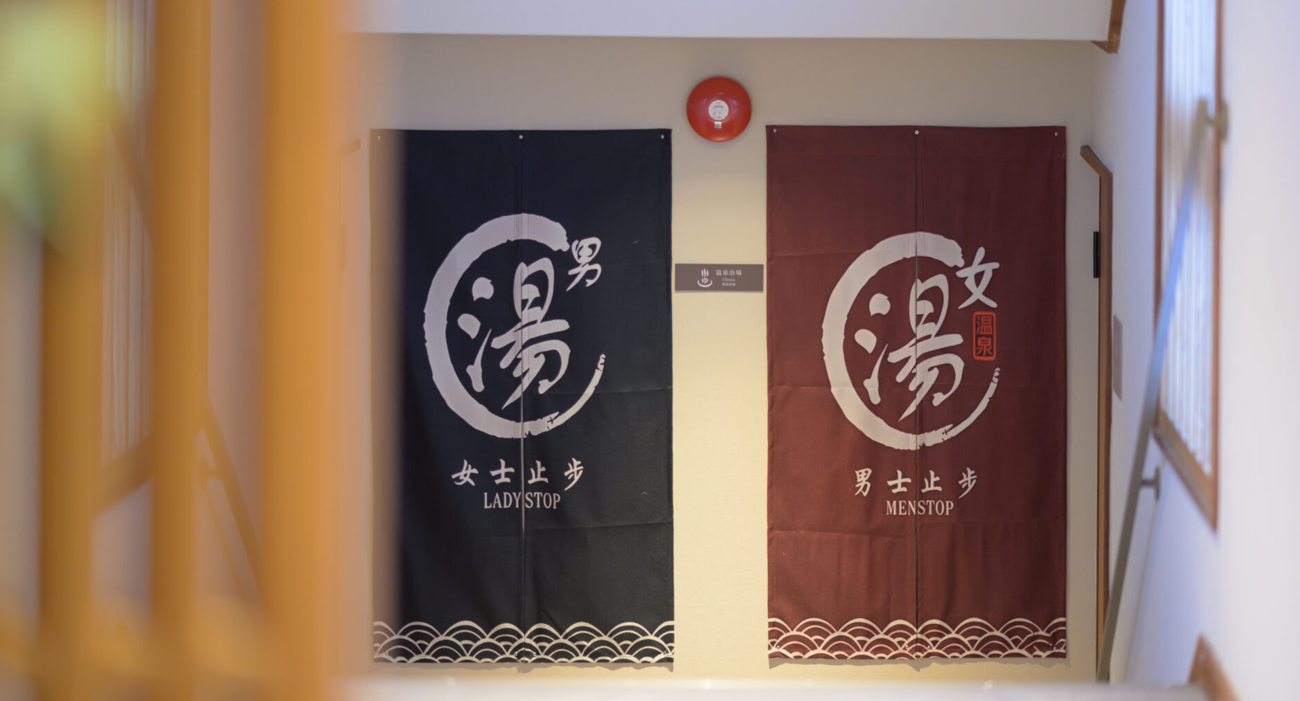 HAKONE GORA 天TEN 一棟貸しの写真 67