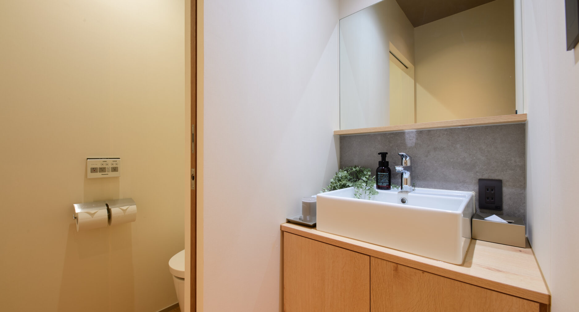 HAKONE GORA 天TEN 一棟貸しの写真 25