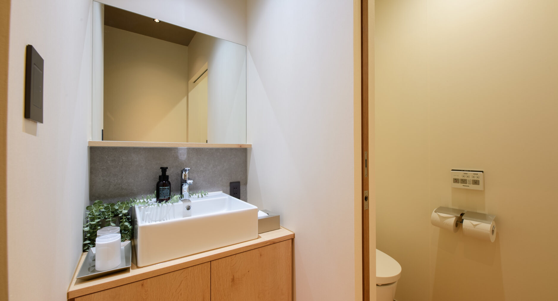 HAKONE GORA 天TEN 一棟貸しの写真 34