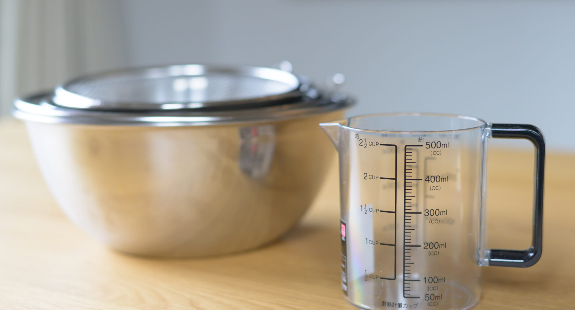 TEMARI Premier NORTHの写真 17