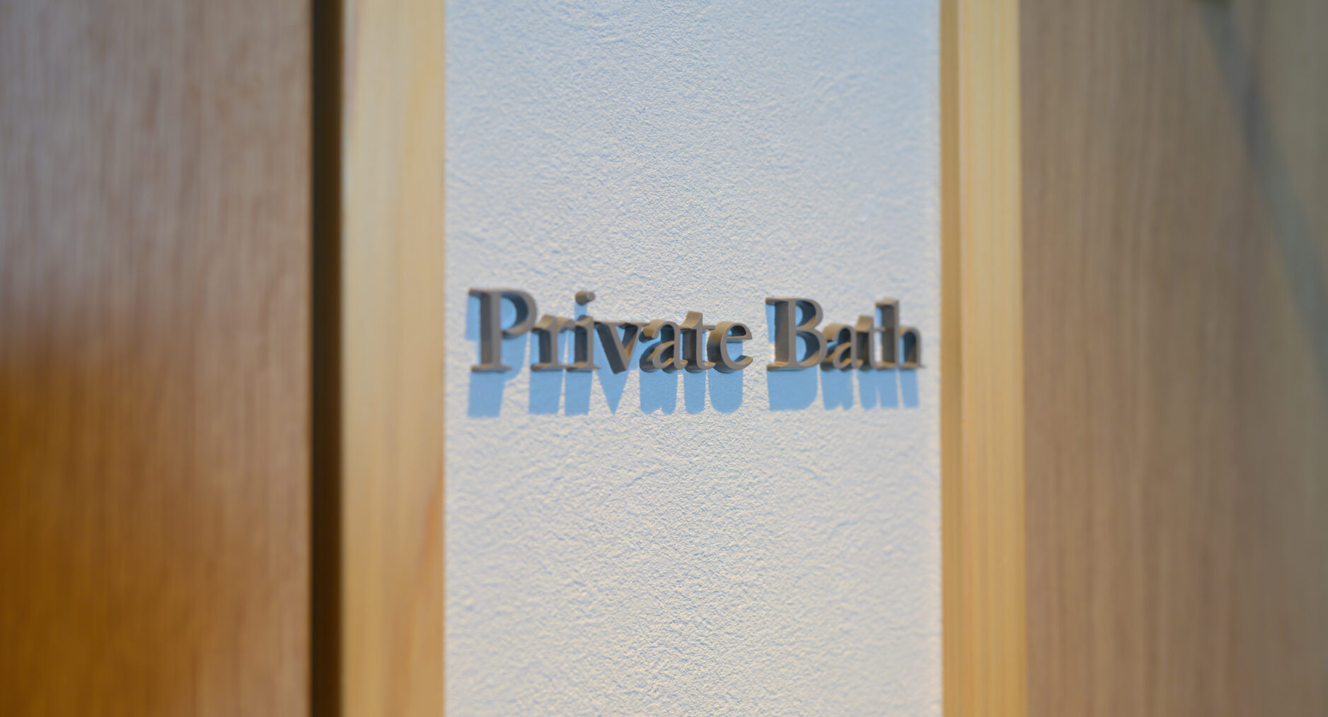 HAKONE GORA 天TEN 107 藤 FUJIの写真 54