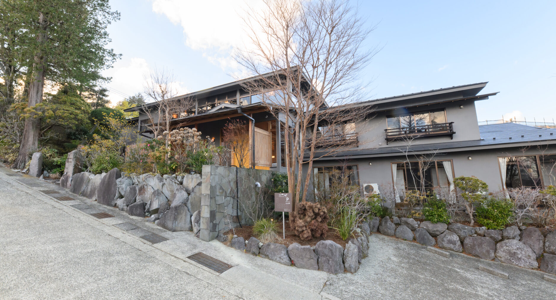 HAKONE GORA 天TEN 107 藤 FUJIの写真 77