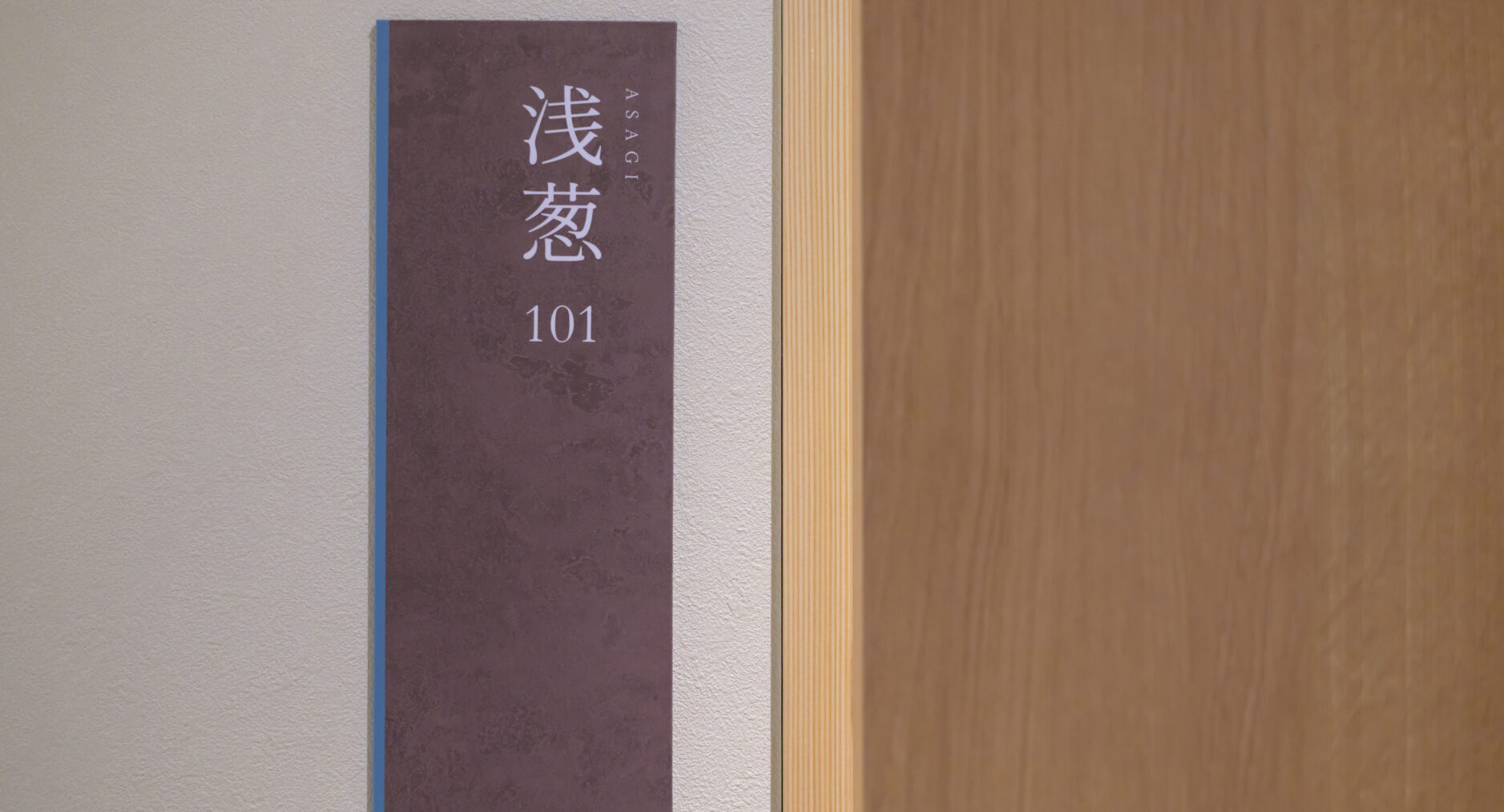 HAKONE GORA 天TEN 一棟貸しの写真 29