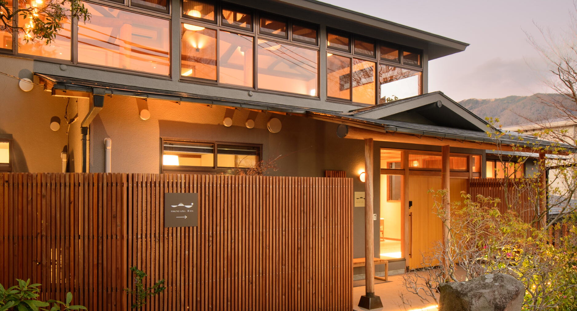 HAKONE GORA 天TEN 一棟貸しの写真 1