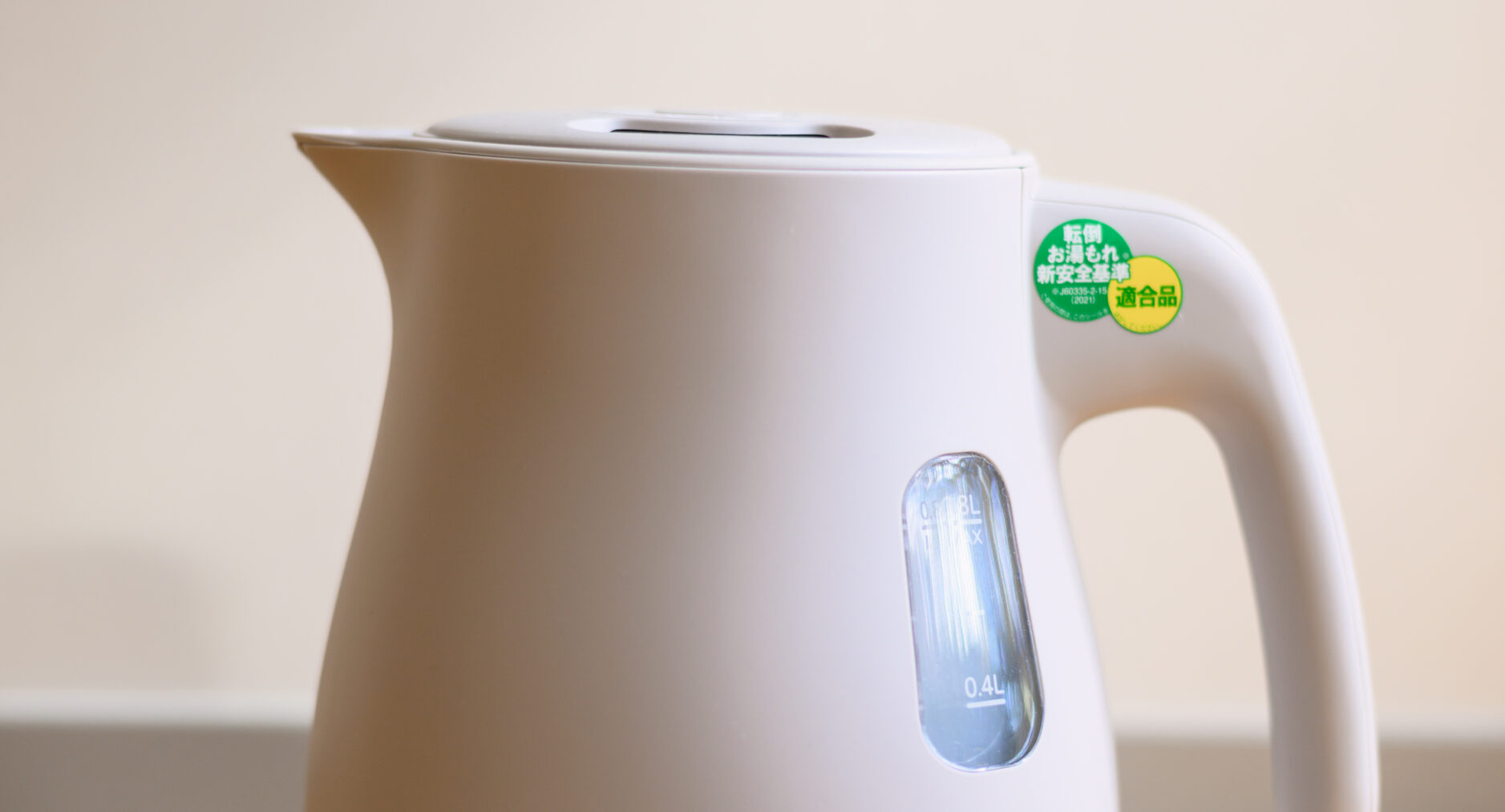 HAKONE GORA 天TEN 107 藤 FUJIの写真 20