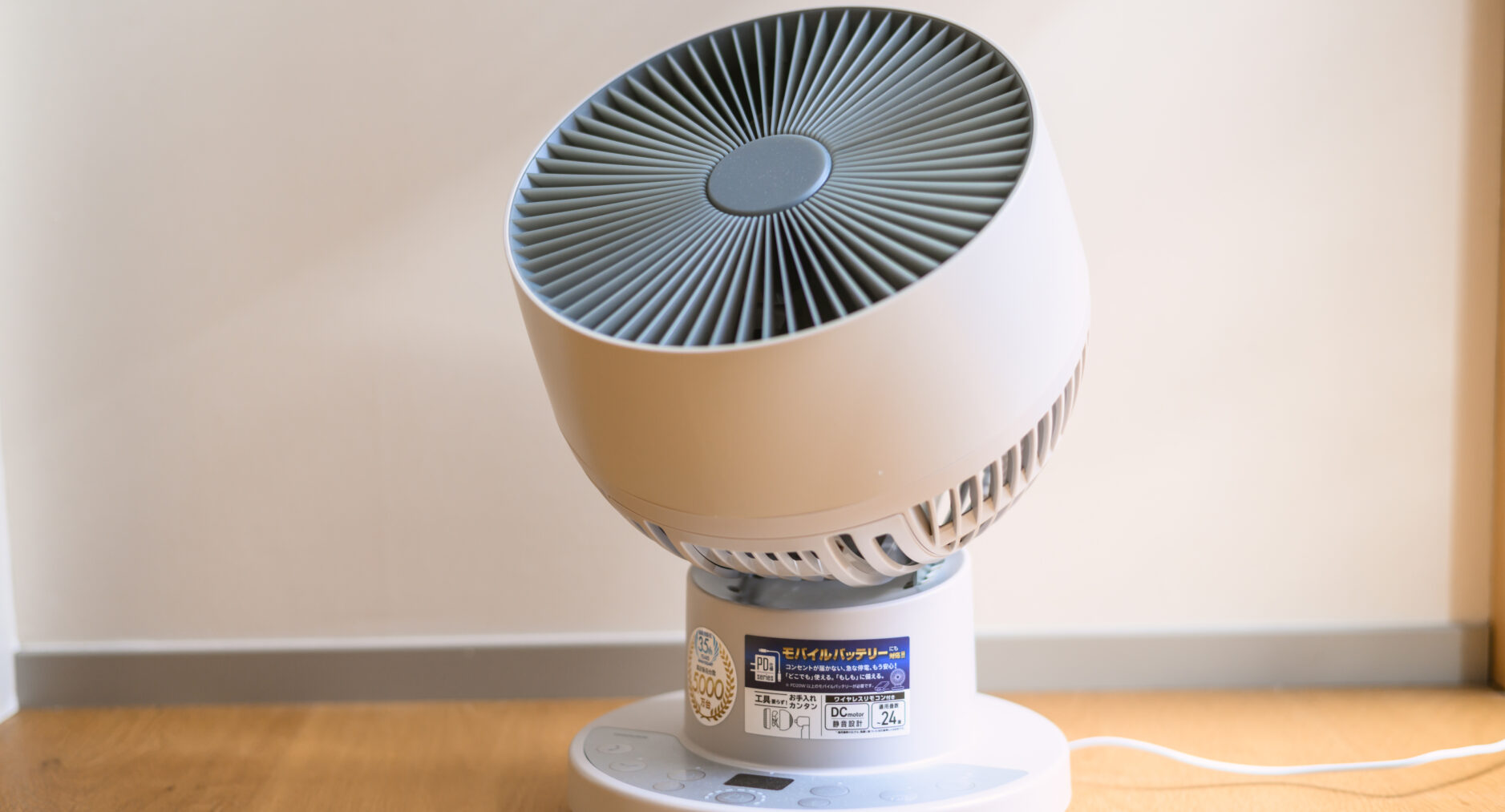 HAKONE GORA 天TEN 107 藤 FUJIの写真 22