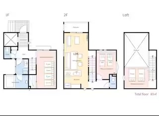TEMARI Premier NORTHの写真 6