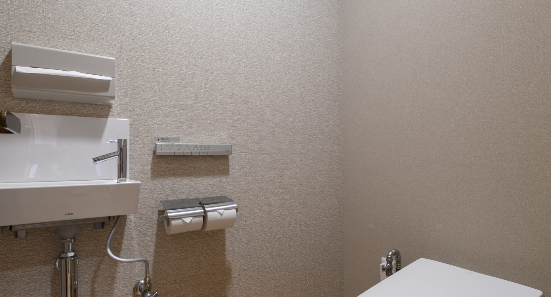 箱根芦ノ湖 美景館 さくらの写真 40