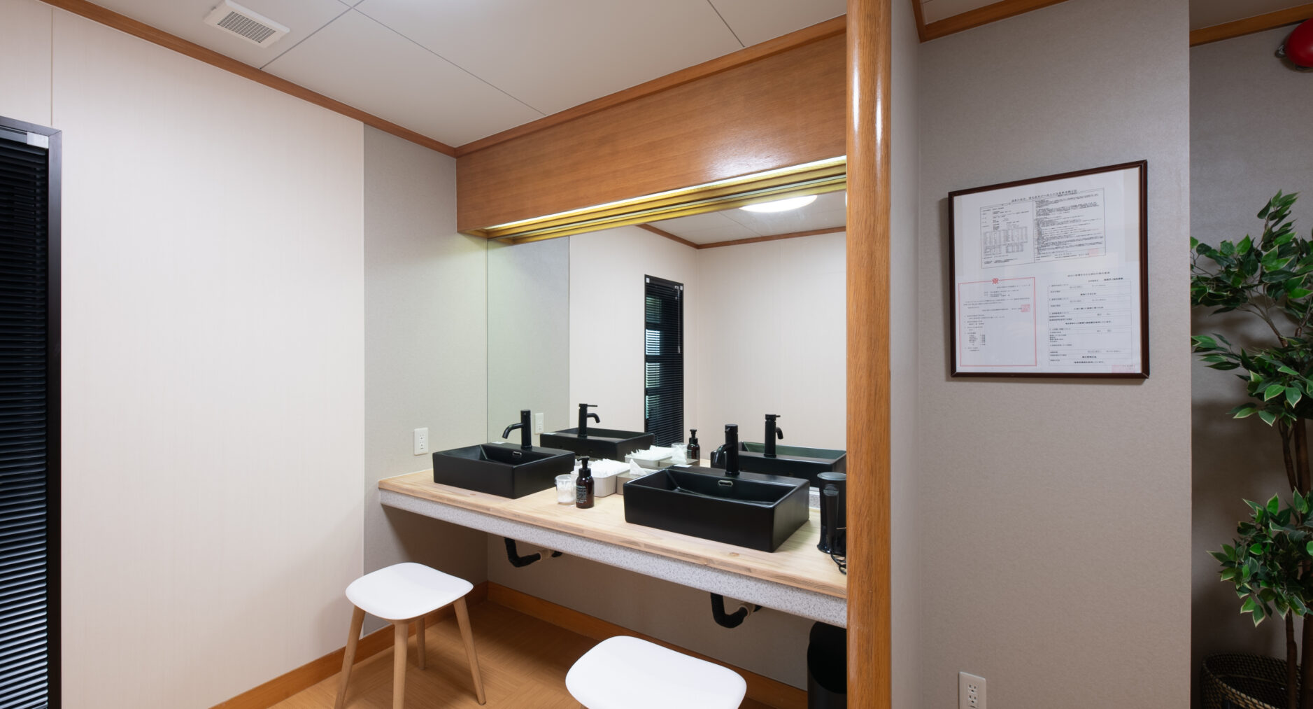 箱根芦ノ湖 美景館 さくらの写真 43