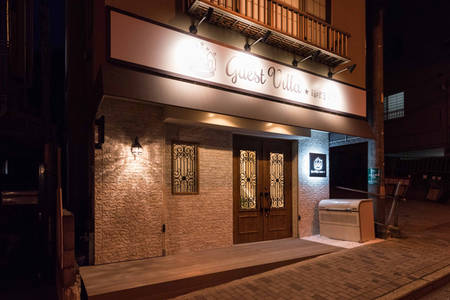 ゲストヴィラ箱根宮ノ下 一棟貸しの写真 31